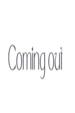 Coming Out (2023)