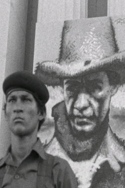 Commander (1980)