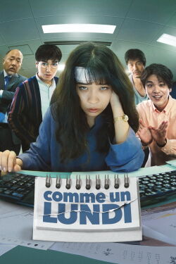 Comme un lundi (2022)