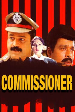 Commissioner (1994)
