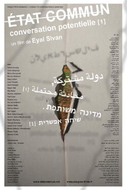 Common State, Potential Conversation 1 (2013)
