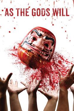 Como dios quiera (2014)