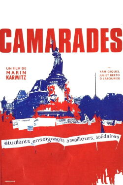 Comrades (1970)