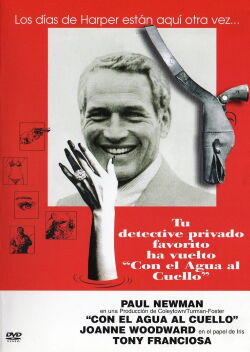 Con el agua al cuello (1975)