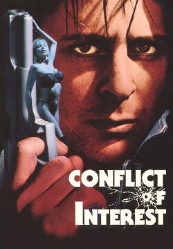 Conflicto de intereses (1993)