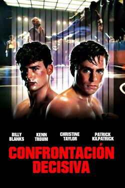 Confrontación decisiva (1993)