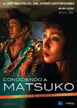 Conociendo a Matsuko (2006)