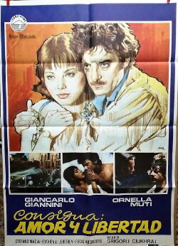 Consigna: amor y libertad (1979)