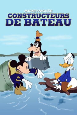 Constructeurs de Bateau (1938)
