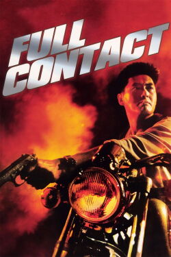 Contacto total (1992)