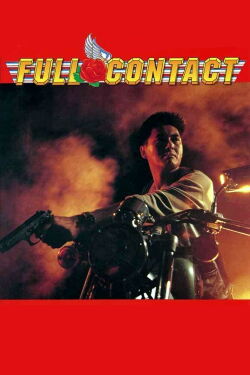 Contacto total (1992)
