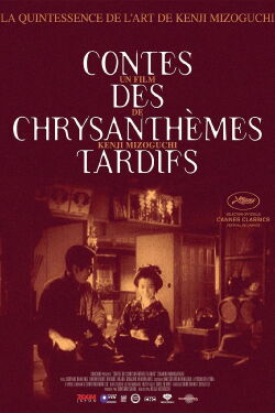 Contes des chrysanthèmes tardifs (1939)