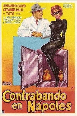 Contrabando en Nápoles (1959)