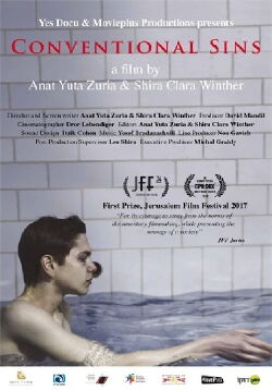 Conventional Sins (2017)