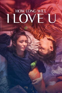 Convivencia A Través Del Tiempo (How Long Will I Love U) (2018)