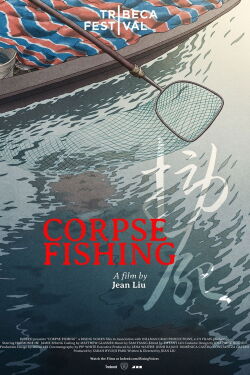 Corpse Fishing (2024)