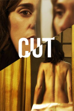 Corte (2022)