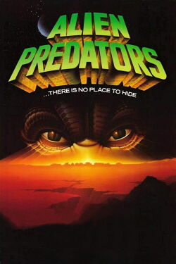 Cosmos mortal (1986)