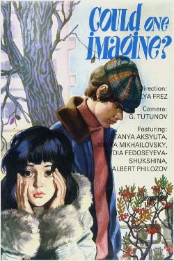 Could One Imagine? (1981)