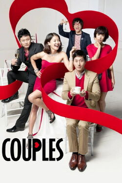 Couples (2011)