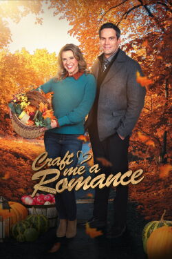 Craft Me a Romance (2023)