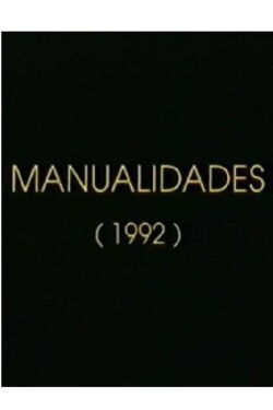 Crafts (1991)