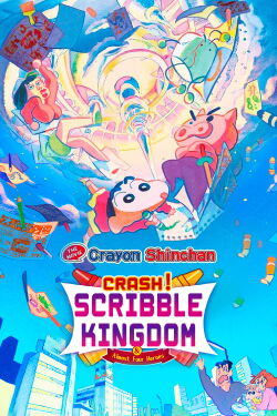 Crayon Shin-chan Movie 28: Gekitotsu! Rakugaki Kingdom to Hobo Yonin no Yuusha (2020)