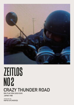 Crazy Thunder Road (1980)