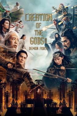 Creation of the Gods II : Demon Force (2025)