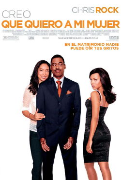 Creo que quiero a mi mujer (2007)
