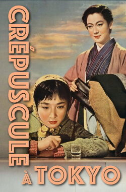 Crépuscule à Tokyo (1957)