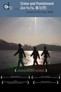 Crime et Châtiment (2007)