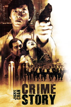Crime Story (1993)