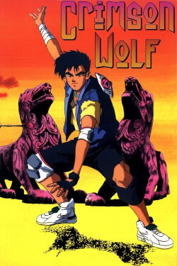 Crimson Wolf (1993)