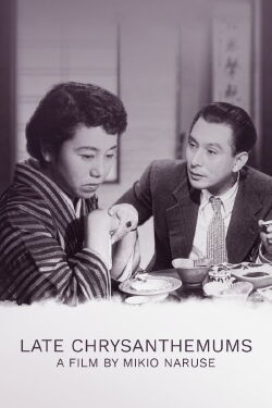 Crisantemos tardíos (1954)