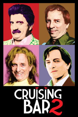 Cruising Bar 2 (2008)