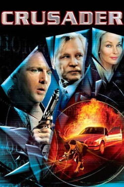 Crusader (2005)
