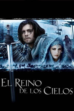 Cruzada (2005)