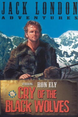 Cry of the Black Wolves (1972)