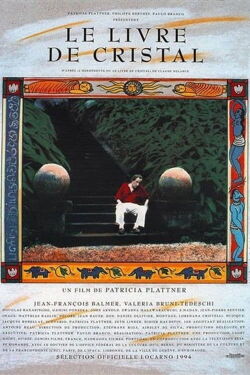 Crystal Book (1994)