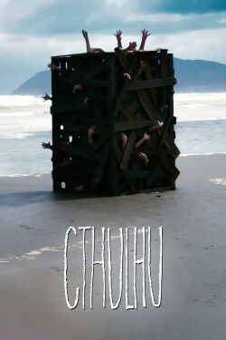 Cthulhu (2008)