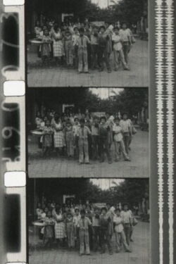 ¿Cuál es la consigna? (1978)