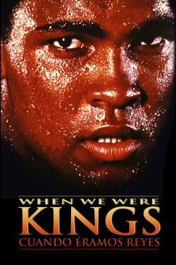 Cuando éramos reyes (1996)