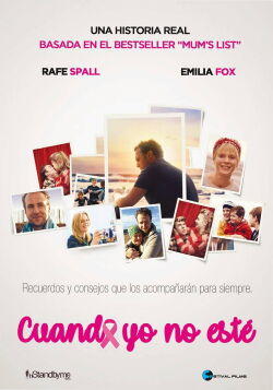 Cuando yo no esté (2016)