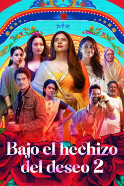 Cuatro historias de deseo 2 (2023)