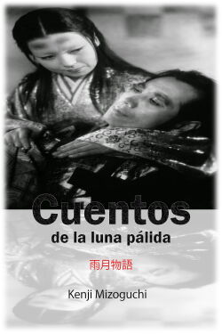 Cuentos de la Luna Pálida (1953)