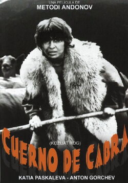 Cuerno de cabra (1972)