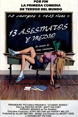 Cuerpos estudiantiles (1981)