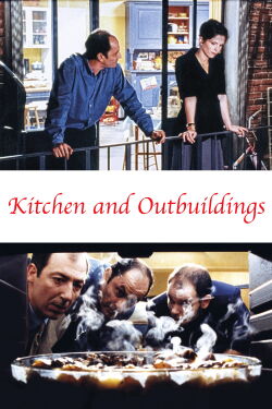 Cuisine et dépendances (1993)
