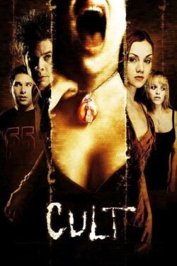 Cult. El amuleto maldito (2007)